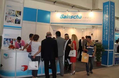 中國(guó)自助服務(wù)展 佳博集團(tuán)閃亮登場(chǎng)，引領(lǐng)會(huì)展服務(wù)新篇章