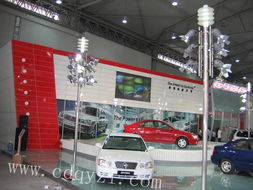 成都前沿展覽展示服務(wù) 日用百貨的視覺(jué)盛宴與創(chuàng)新呈現(xiàn)