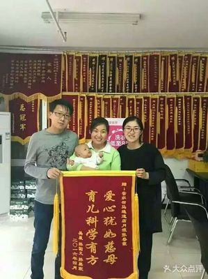 管家幫團購 便捷健康的貼心服務