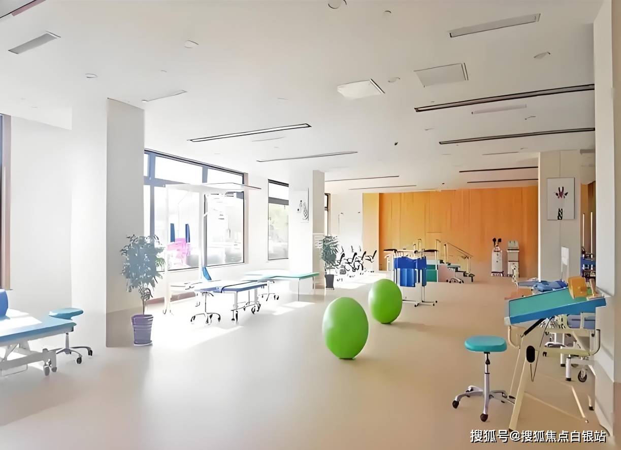 2025醫(yī)養(yǎng)席位更新 上海健源康復(fù)醫(yī)院9月床位收費(fèi)與服務(wù)咨詢指南