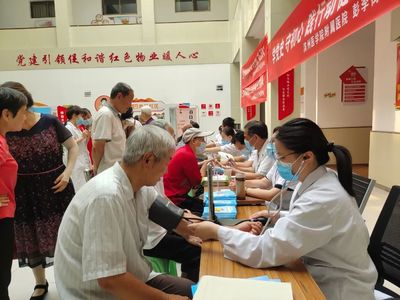 黃河社區 健康義診進社區 便民服務暖人心