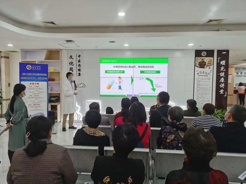 關(guān)愛(ài)生命健康，守護(hù)美好生活——曙光醫(yī)院“世界卒中日”健康咨詢宣教活動(dòng)順利舉行